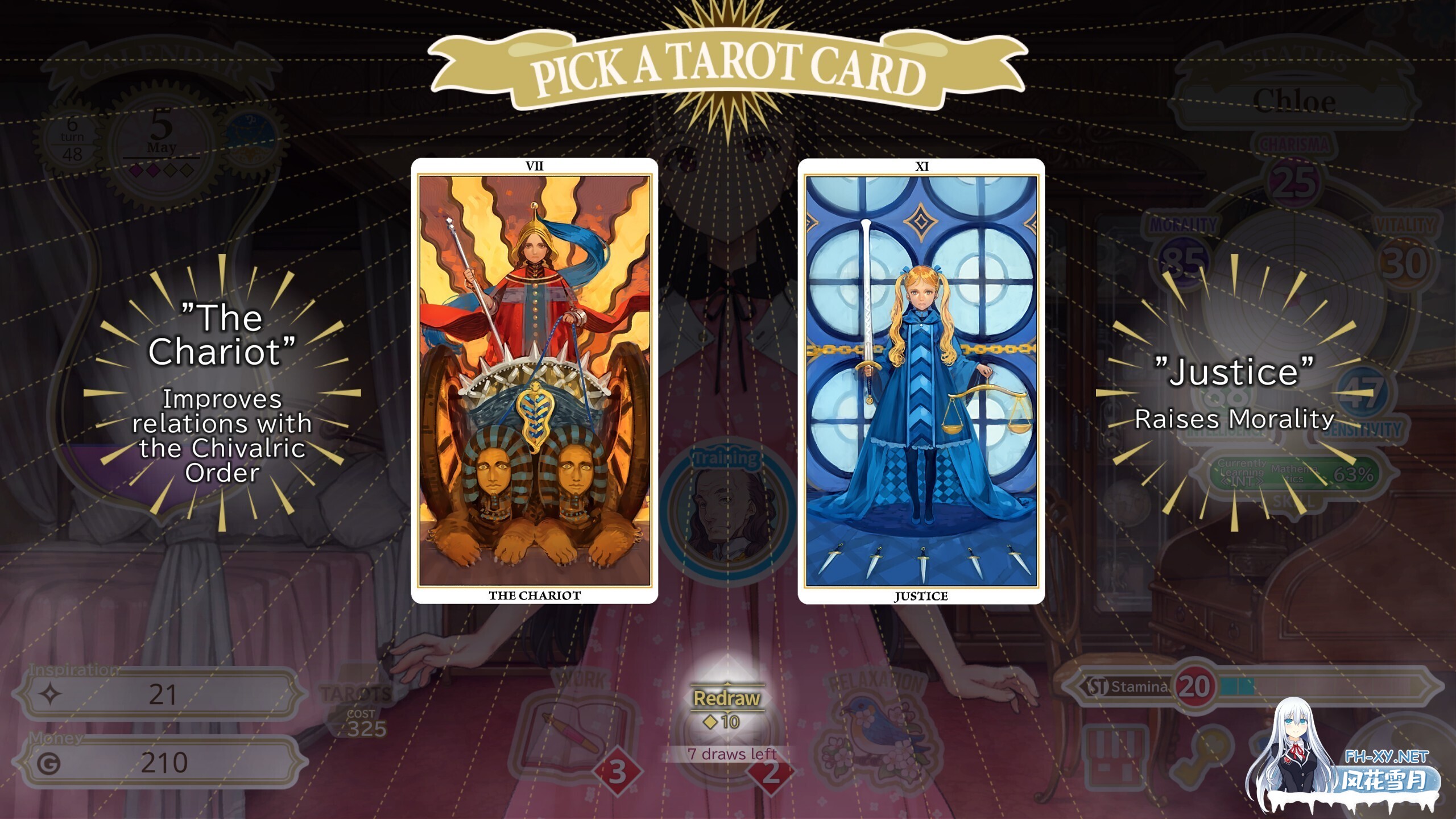 [精品SLG/官中]机械之子 Machine Child v1.08.026T 官方中文版[PC/2.7G]-7.jpg