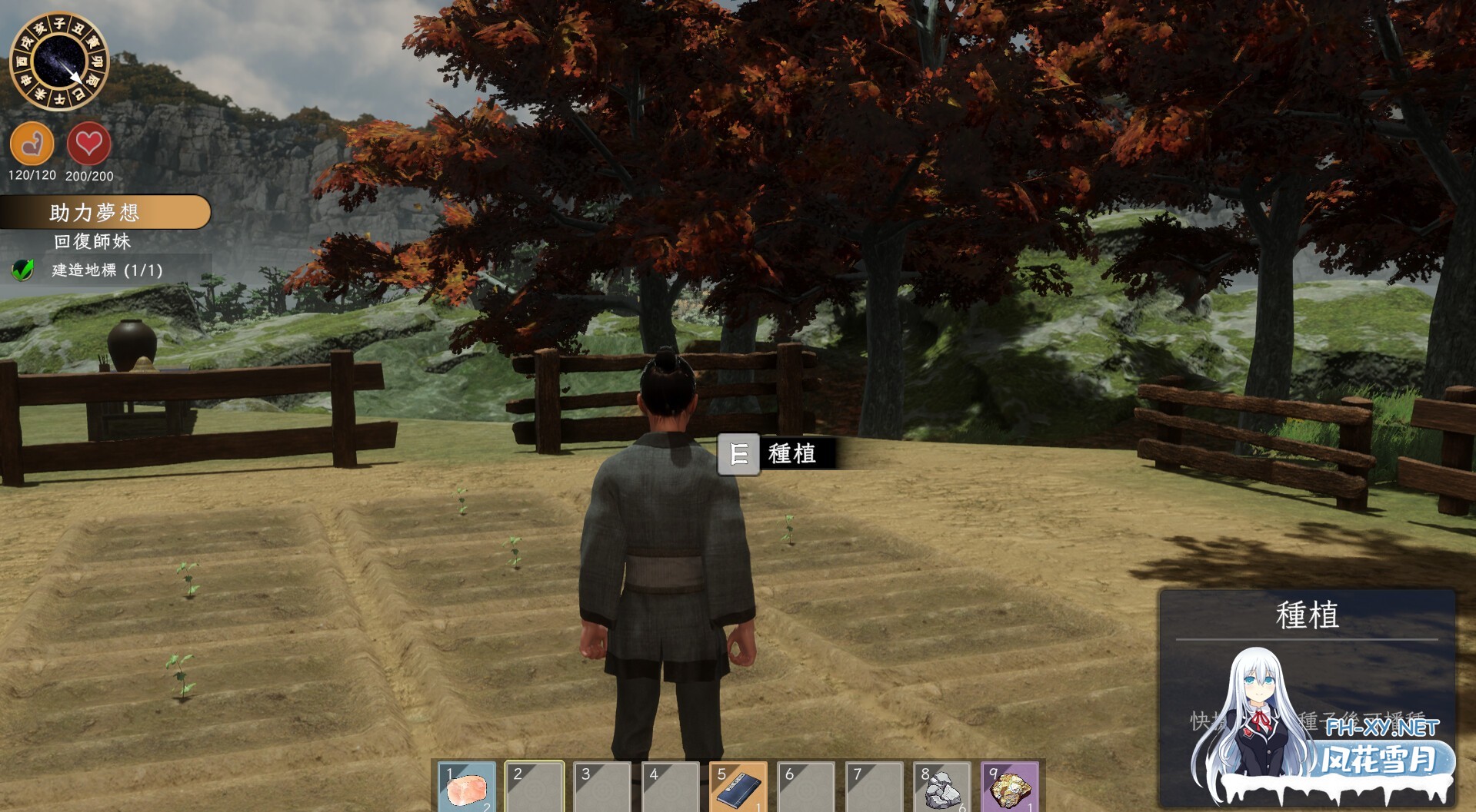 [ACT/3D/步兵/全动态/中出/巨乳/更新/STEAM官中]极品采花郎/Romantic Escapades[Ver2.1.1+存档][PC/8.3G]-8.jpg