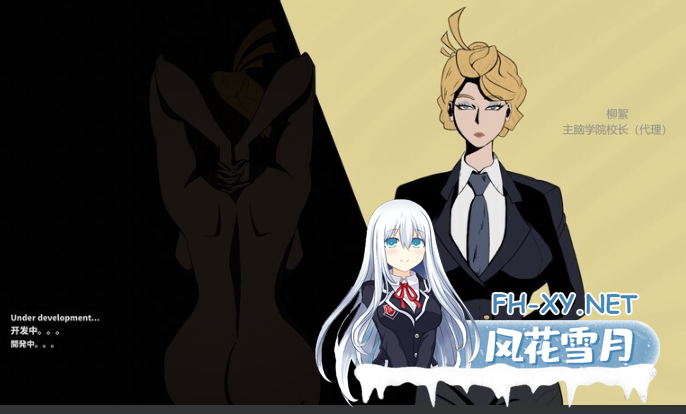 PC[NTR互动调教SLG]母亲的规则 母の規則 Mother’s Rules~V1.1官中动态+全CG解锁[600M]-5.png