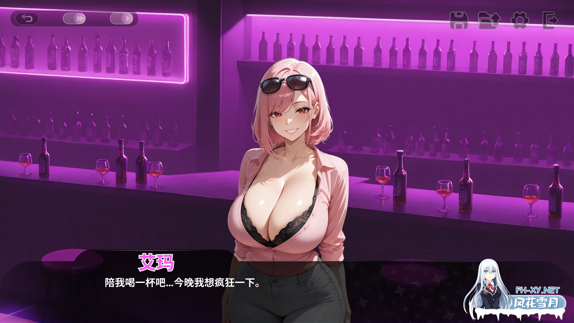 [SLG/STEAM官中/步兵/AI作画/巨乳/口交]我那些饥渴的室友/My Horny Roomies[PC/0.57G]-7.jpg