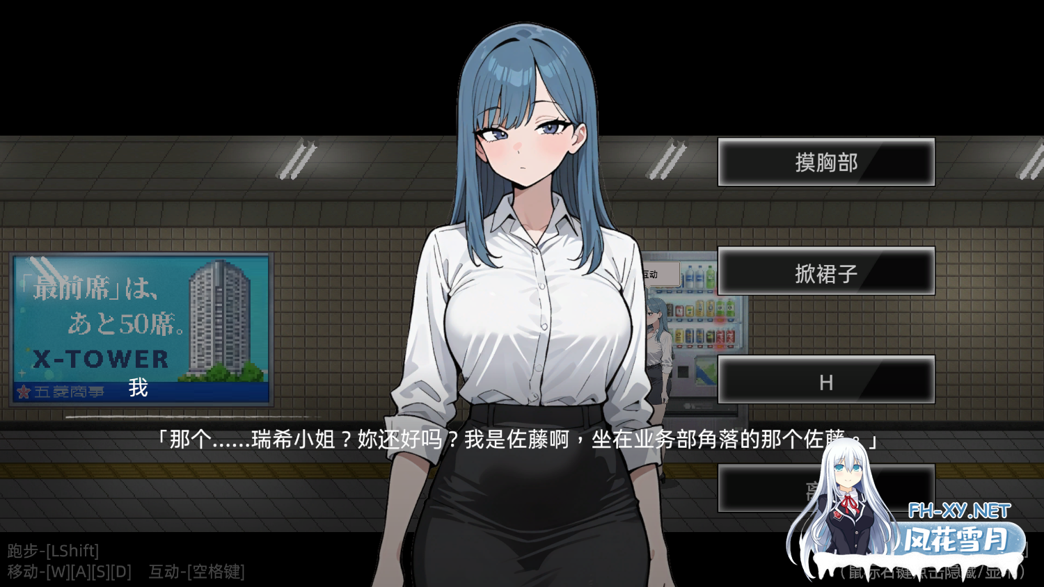 1027534888.png