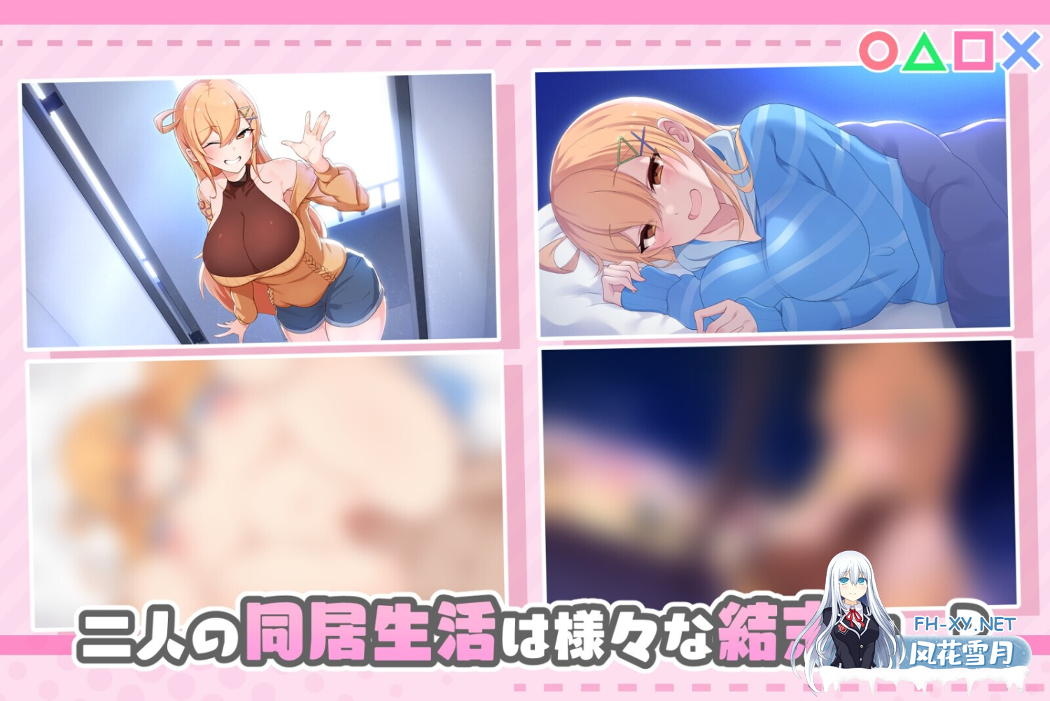 1027534911.png