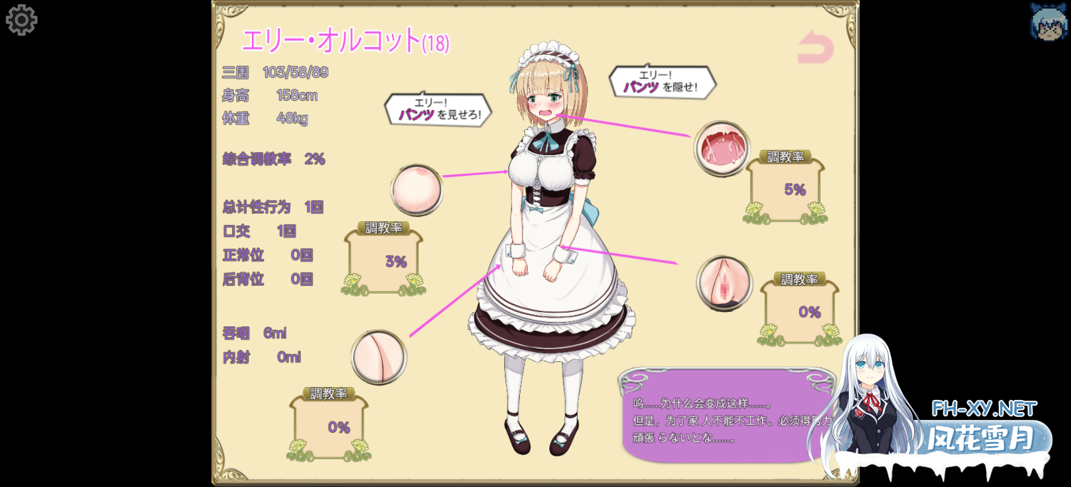 1027534915.png