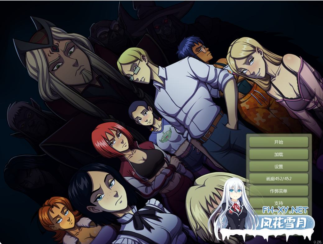 PC[SLG精翻动态步兵]女巫猎人 Witch Hunter v0.26.1+全CG画廊[6.86G]百度/迅雷/夸克/UC-4.png