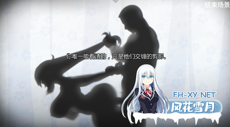 PC+安卓[SLG人妻恶堕NTR]低俗幻想 Vulgar Reverie Ver0.19 AI汉化版+全CG解锁[5G]百度/迅雷/夸克/UC-5.png
