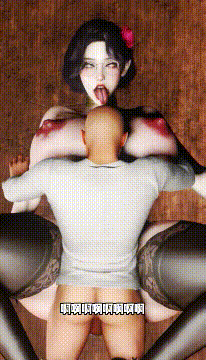 江姻莹~我的骚逼继母 CV中配 [317M]-15.gif