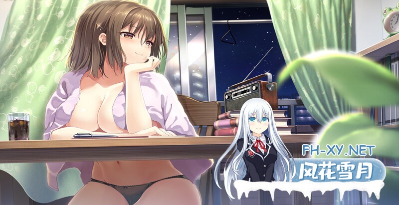 [AVG/STEAM官中/步兵/纯爱]未来广播与人工鸽/未来ラジオと人工鳩/Future Radio[Ver1.05+DLC+追加特典+存档][PC/3.03G]-5.jpg