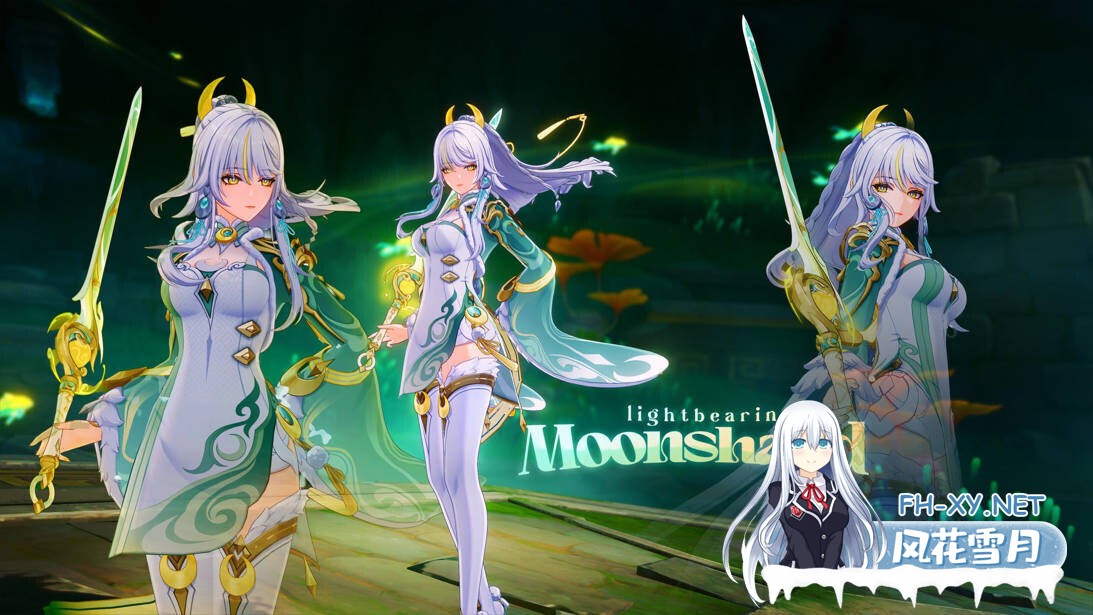 [大型RPG/官中/单机版绅士MOD/PC]原神 Ver6.40 单机本地一键端+超强绅士MOD整合包 [实时切换指令代码完整内容全新色色MOD][140G]-17.jpg