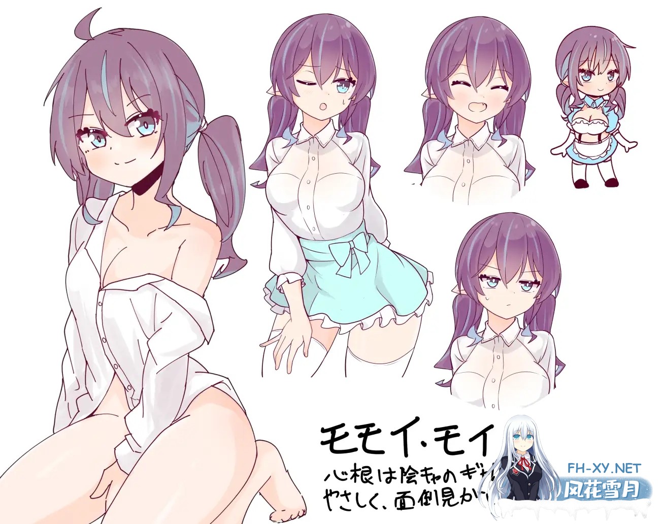 [SLG/雌小鬼/自慰/扶她/生肉][RJ01597370/Stray Ones社团]冲过去让他明白！HinO/トばしてわからせ！HinO[正式版][PC/960M]-8.jpg