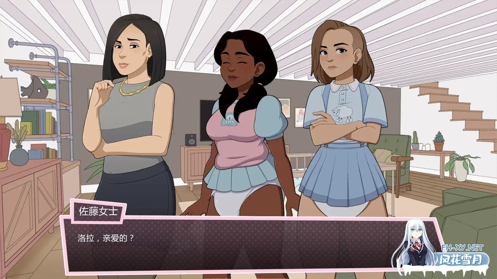 [SLG/AI汉化/2D/更新]蜂巢/The Hive [Ver2.0][PC+安卓/1.5G]-5.jpg