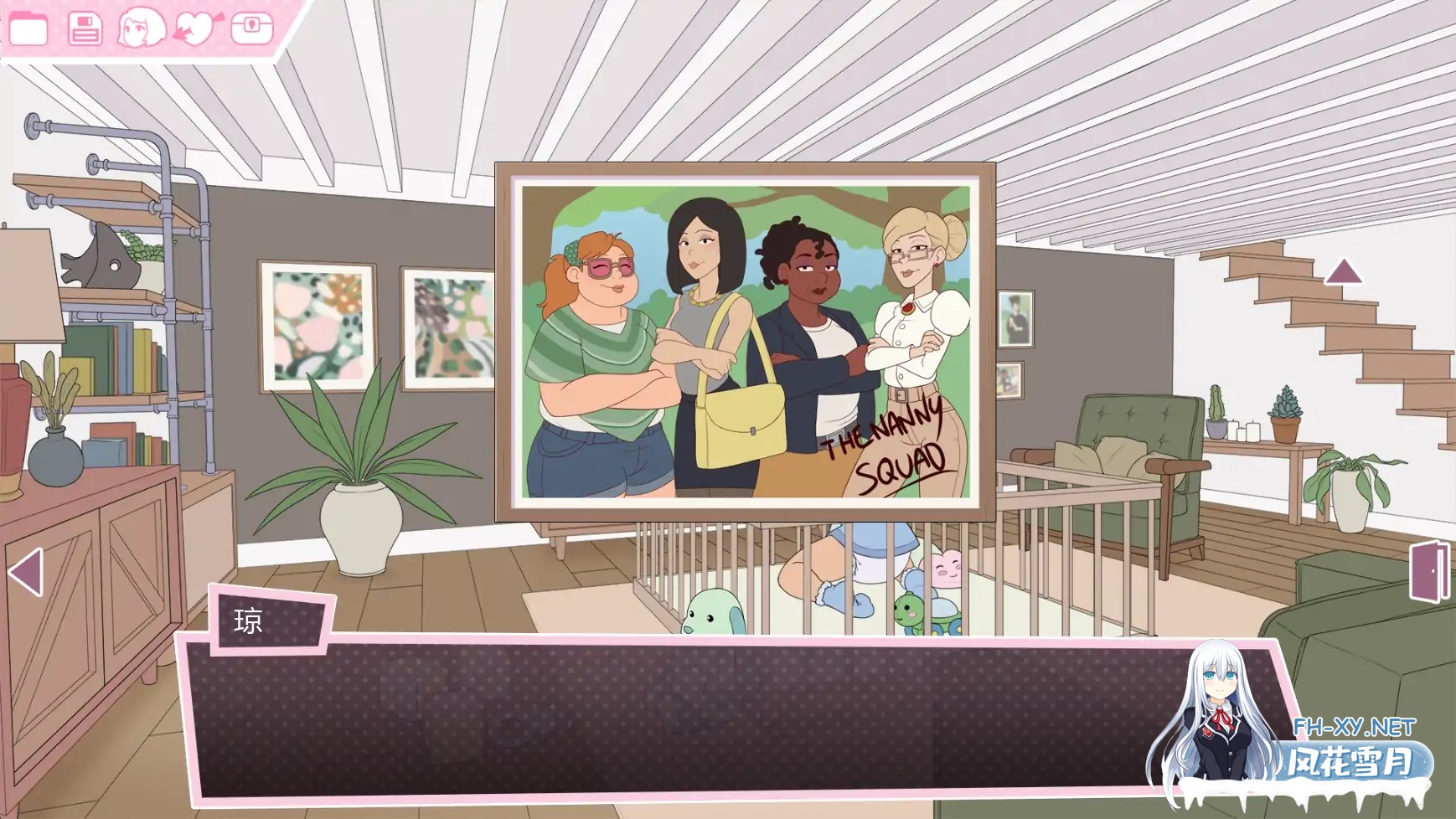 [SLG/AI汉化/2D/更新]蜂巢/The Hive [Ver2.0][PC+安卓/1.5G]-7.jpg