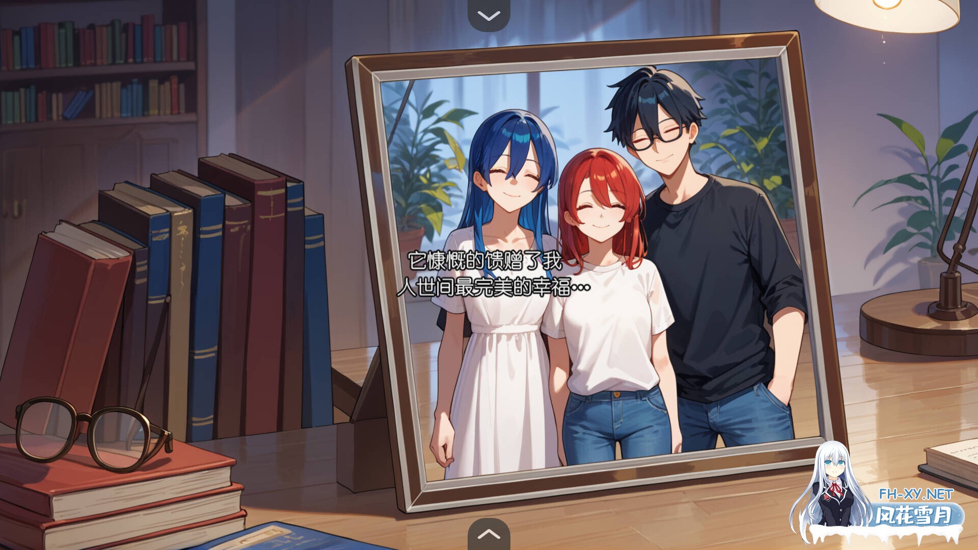 [日系RPG/官中/NTR/隐奸/PC+安卓joi]乐园实验计划 我和妻子在孤岛被囚禁的30天 EdenPlan v0.32 官方中文版[1.27G]-6.jpg