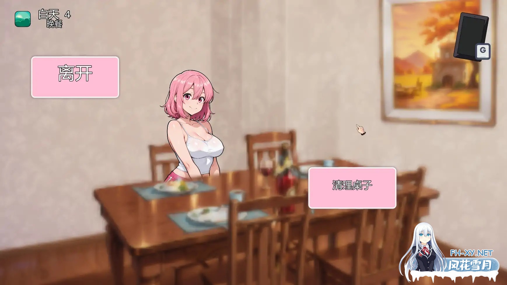 [SLG/AI汉化/AI作画]与继妹独处/Alone With my StepSister [Ver1.0][PC+安卓/0.91G]-12.jpg