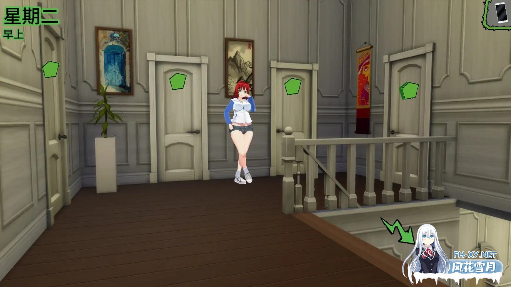 [SLG/AI汉化/后宫/更新]天堂里的后宫/Lusful Harem in Heaven [Ver1.0c][PC+安卓/0.99G]-6.jpg