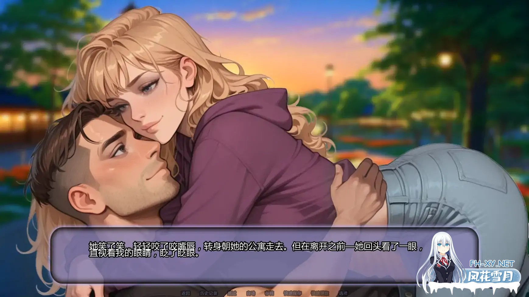 [SLG/AI汉化/腐败/AI作画/更新]另寻溪径/Not That Stream [Ch.4] [PC+安卓/0.63G]-6.jpg