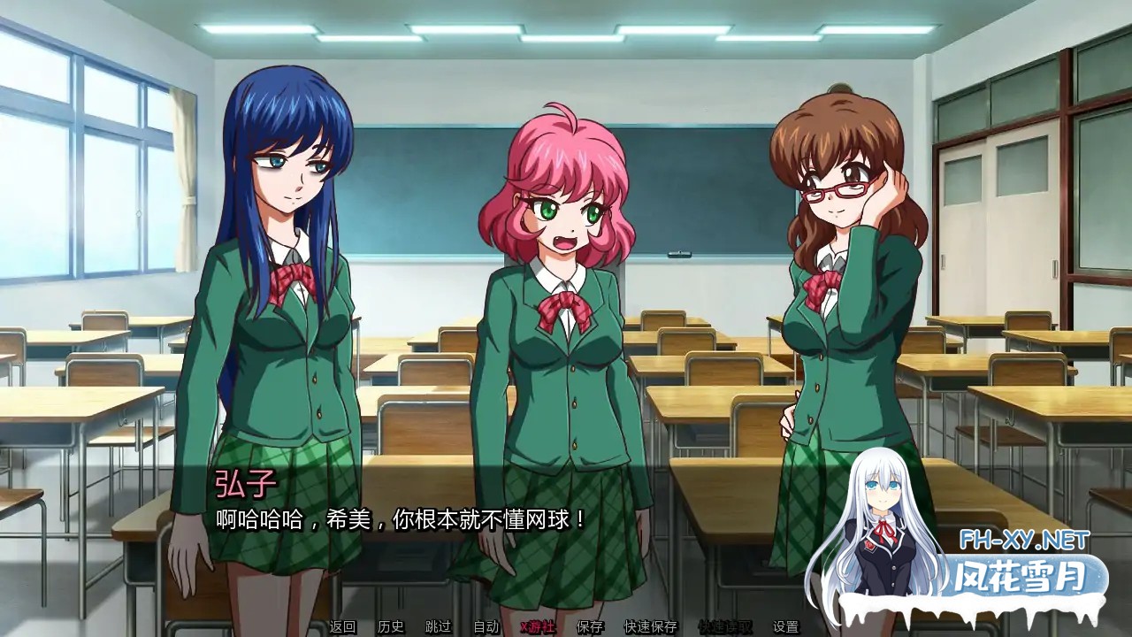 [SLG/AI汉化/2D/更新]笔灯/Penlight [Ver0.1647.1][PC+安卓/1G]-5.jpg