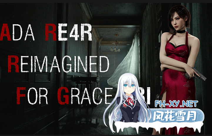 PC[3A大作中文+绅士MOD]生化危机9：安魂曲Resident Evil 完美破解非虚拟机）+绅士MOD大合集[88G]百度/UC-6.png