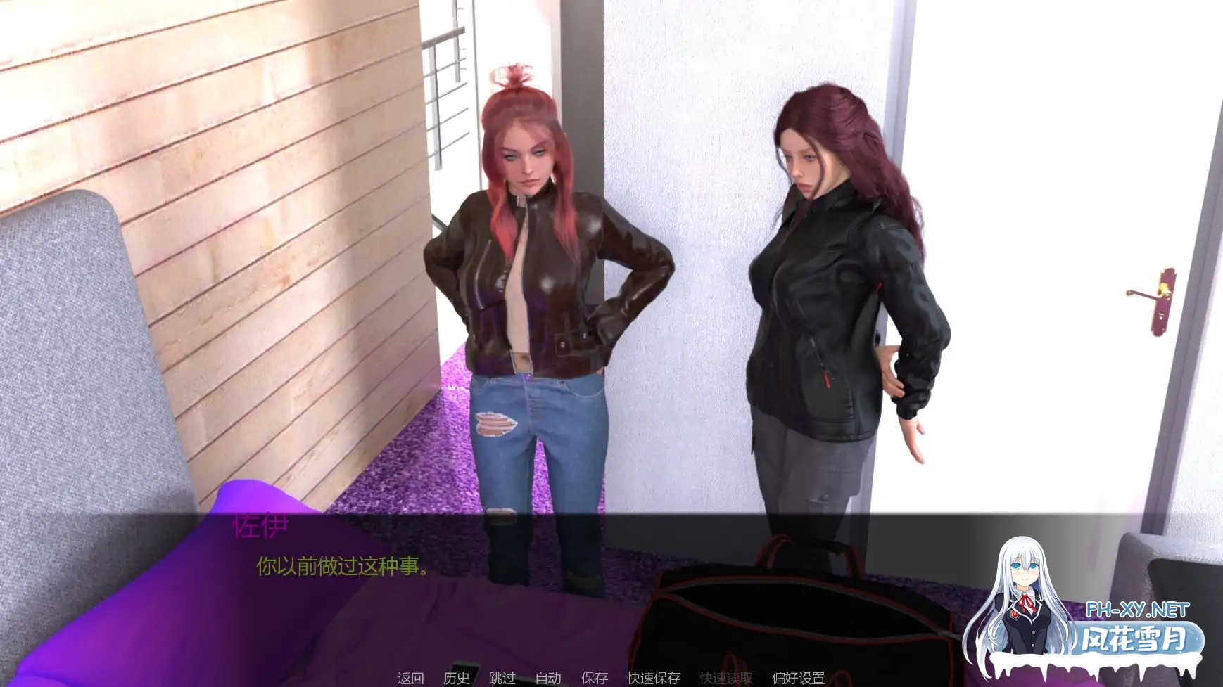 [SLG/AI汉化/更新]绯红誓言/Crimson Vow [Ch 2][PC+安卓/1.35G]-6.jpg