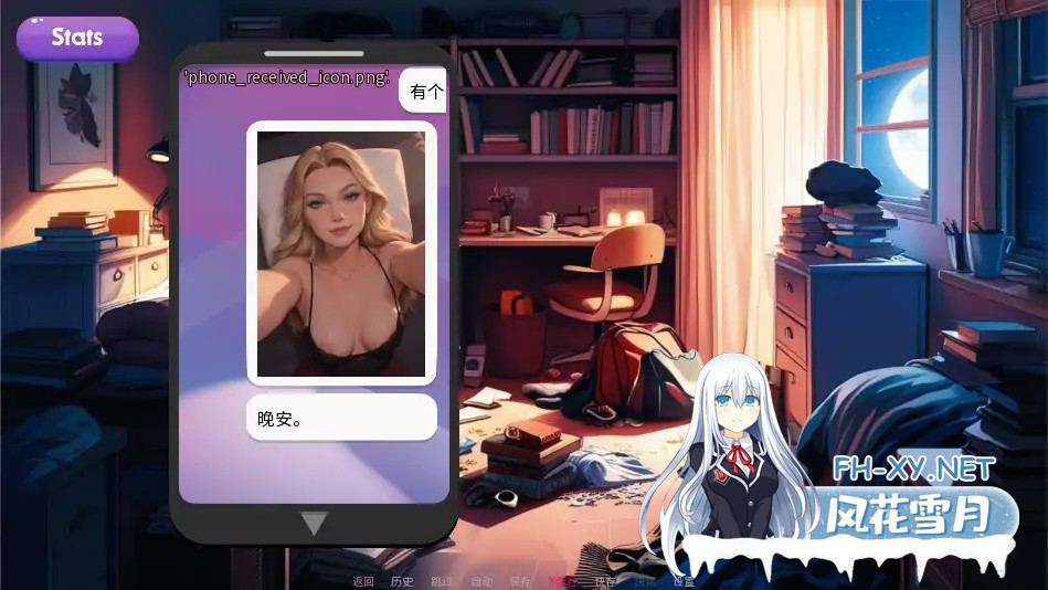 [SLG/AI汉化/2D/动态/AI作画/更新]交际线/Crossed Lines[Update 8 rework][PC+安卓/1G]-5.jpg