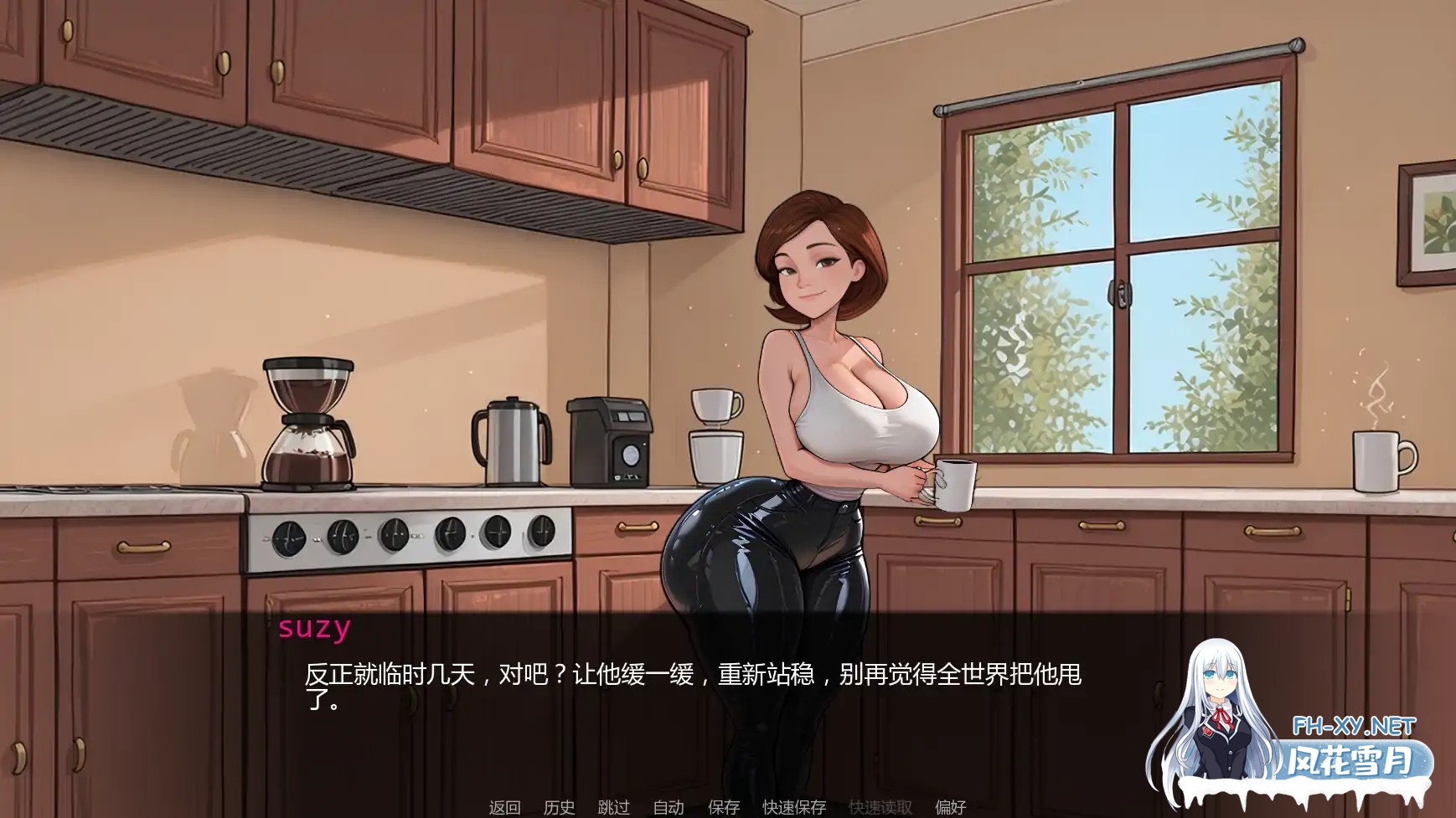 [SLG/AI汉化/NTR/巨乳/AI作画/更新]爷爷的教训/Grandpa’s Lesson/Grandpa's Lesson [Ch.4][PC+安卓/770M]-5.jpg