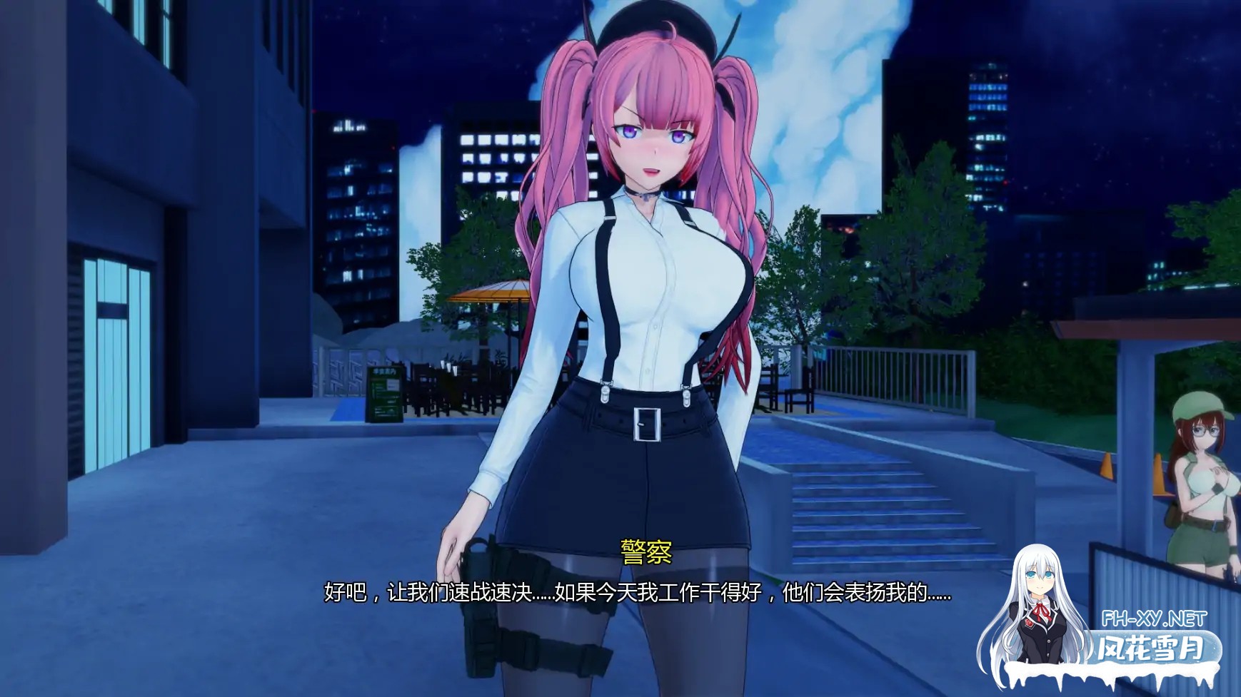 [SLG/AI汉化/3D/更新]创世纪计划/Genesis Proyect [Ver0.2][PC+安卓/6G]-5.jpg