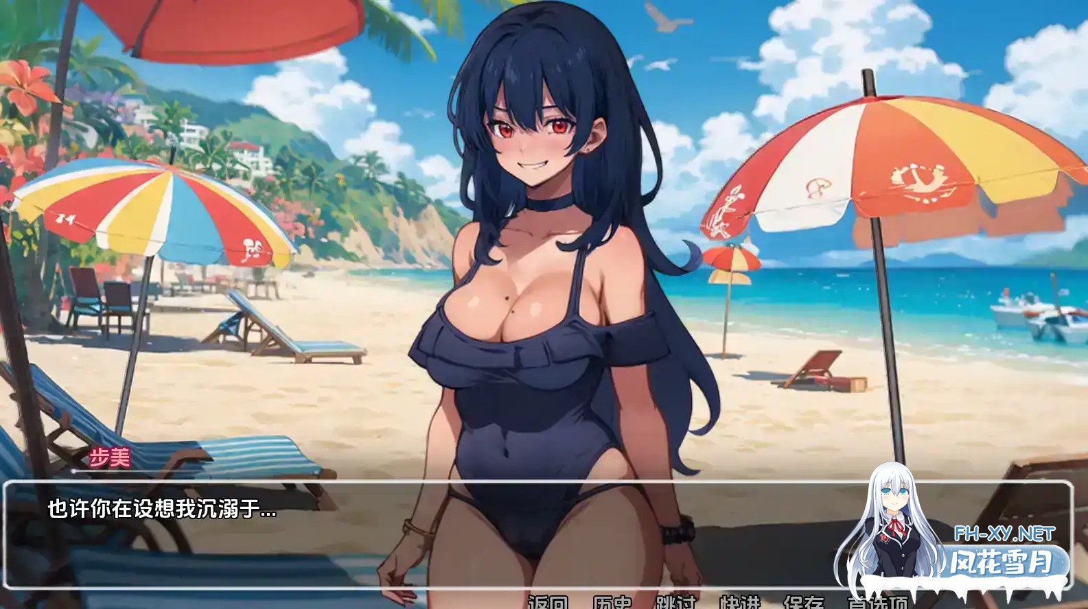 [SLG/汉化/动态/2D/更新/AI作画]模糊墙壁/Blurring the Walls[Ver0.6.1][PC+安卓/3.8G]-5.jpg