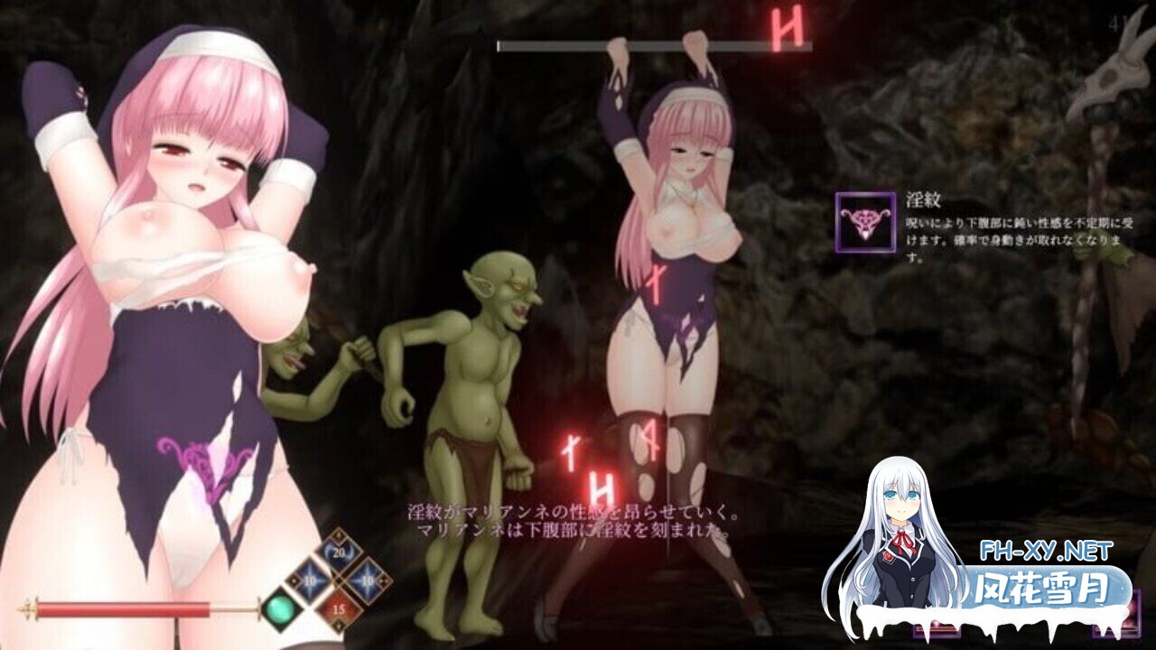 [日系ACT/官中/战斗X/PC]罪恶的祈祷 UnHolY PraYeR v2026-03-31 官方中文版[1.52G]-5.jpg