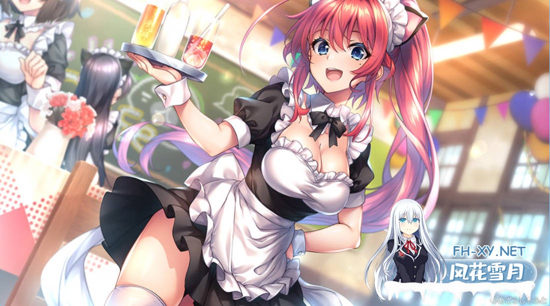 [ADV/官中]甜蜜夏日+/AMANATSU+ Ver1.0.0H 官方中文版[PC/4.4G]-5.jpg