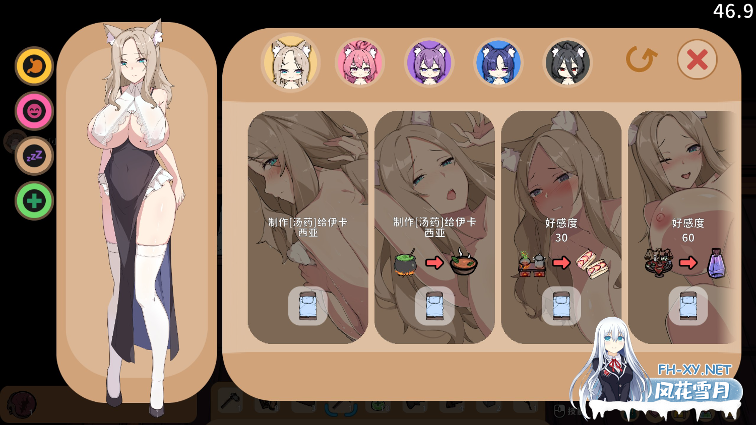 1028032547.png