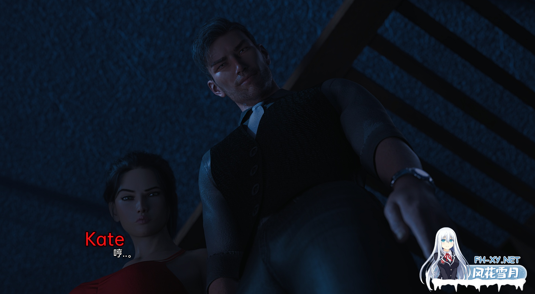 [SLG/汉化/动态/更新/3D]夜之罪孽/Sins Of Night[Release7][双端/2.7G]-5.png