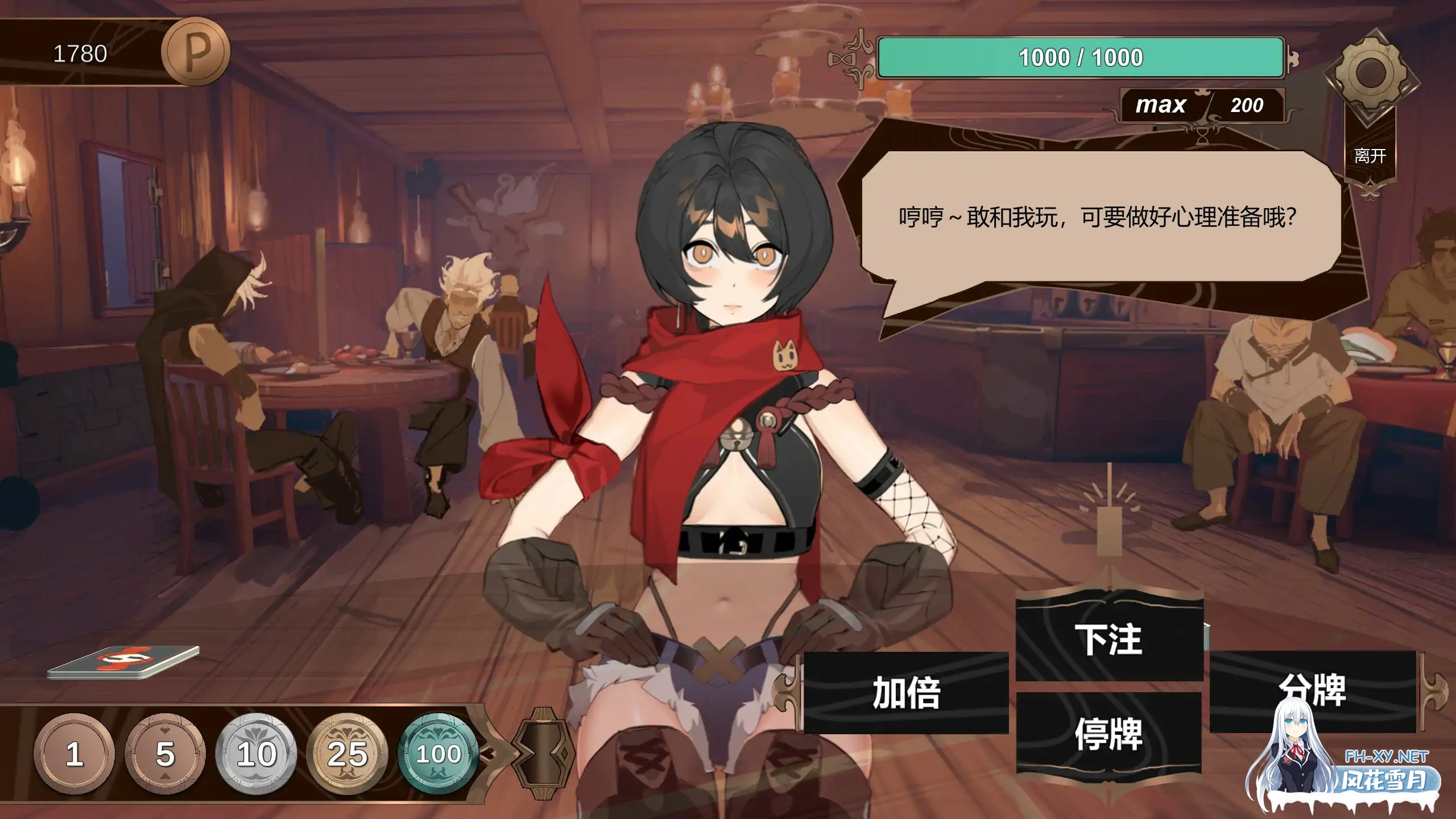 [SLG/2D/DL官中/制服/拳交/异种X/NTR][RJ01483203/NEKOUJI社团]酒馆奴隶/PUBPET[Ver1.0 正式版][PC/430M]-5.jpg