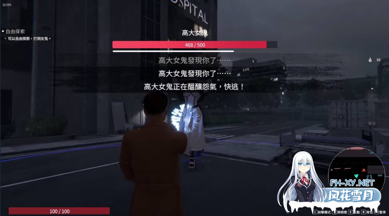 [3D互动/官中/步兵/PC]女鬼的深入治疗 The Ghost’s Intimate Cure 女幽霊の秘められた治療 v0.8.13 官方中文步兵版[6.53G]-5.jpg