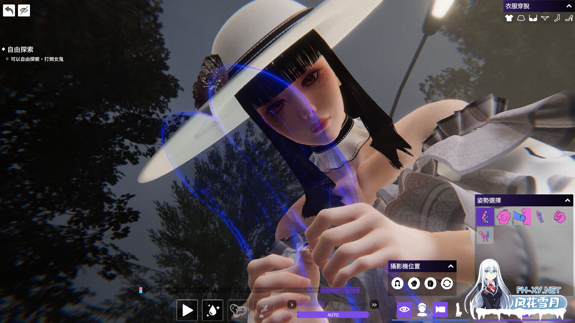 [3D互动/官中/步兵/PC]女鬼的深入治疗 The Ghost’s Intimate Cure 女幽霊の秘められた治療 v0.8.13 官方中文步兵版[6.53G]-11.jpg