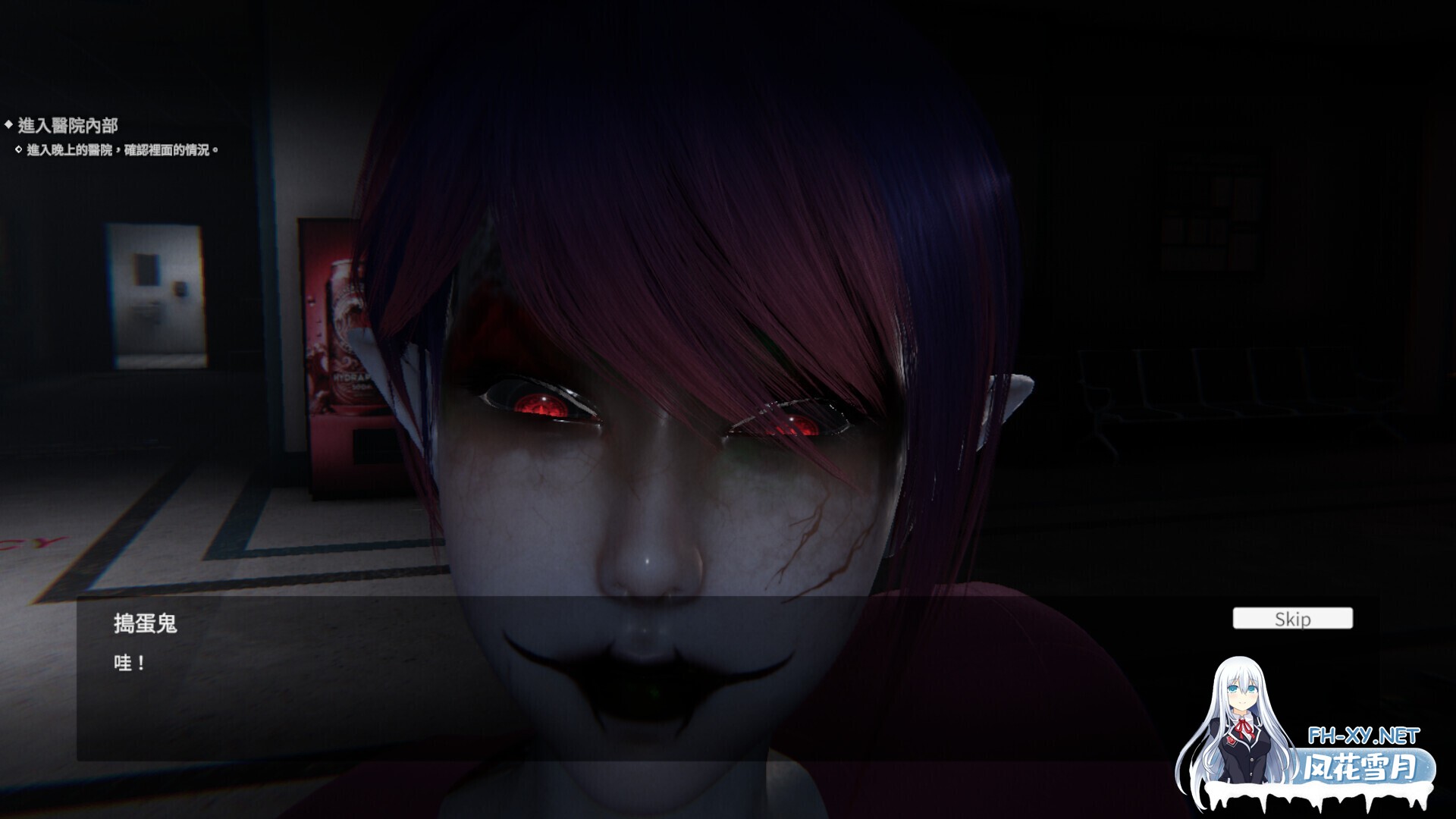 [3D互动/官中/步兵/PC]女鬼的深入治疗 The Ghost’s Intimate Cure 女幽霊の秘められた治療 v0.8.13 官方中文步兵版[6.53G]-12.jpg