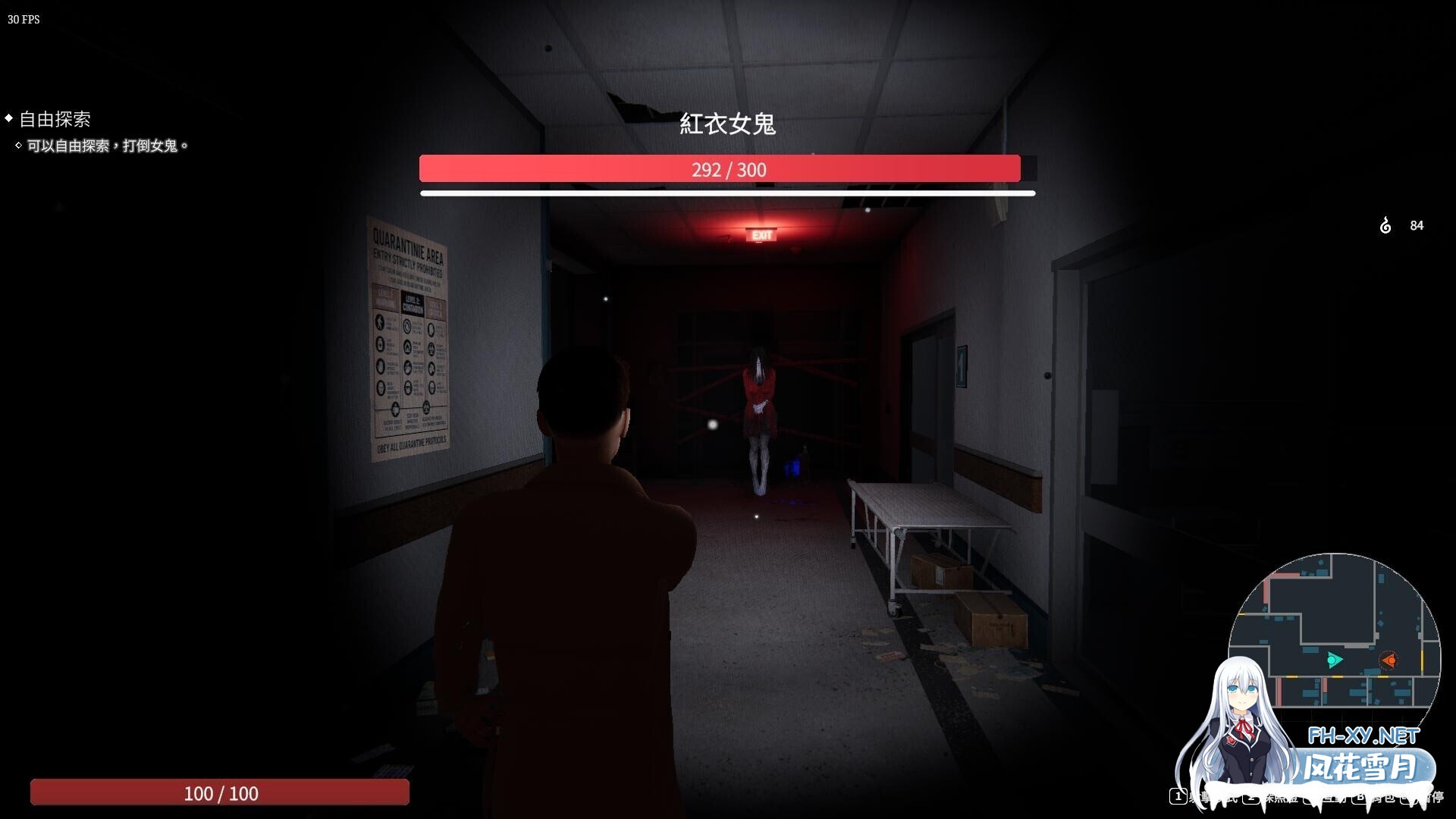 [3D互动/官中/步兵/PC]女鬼的深入治疗 The Ghost’s Intimate Cure 女幽霊の秘められた治療 v0.8.13 官方中文步兵版[6.53G]-10.jpg