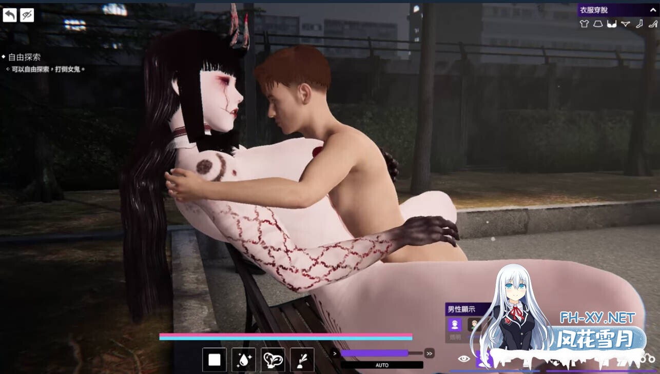 [3D互动/官中/步兵/PC]女鬼的深入治疗 The Ghost’s Intimate Cure 女幽霊の秘められた治療 v0.8.13 官方中文步兵版[6.53G]-20.jpg