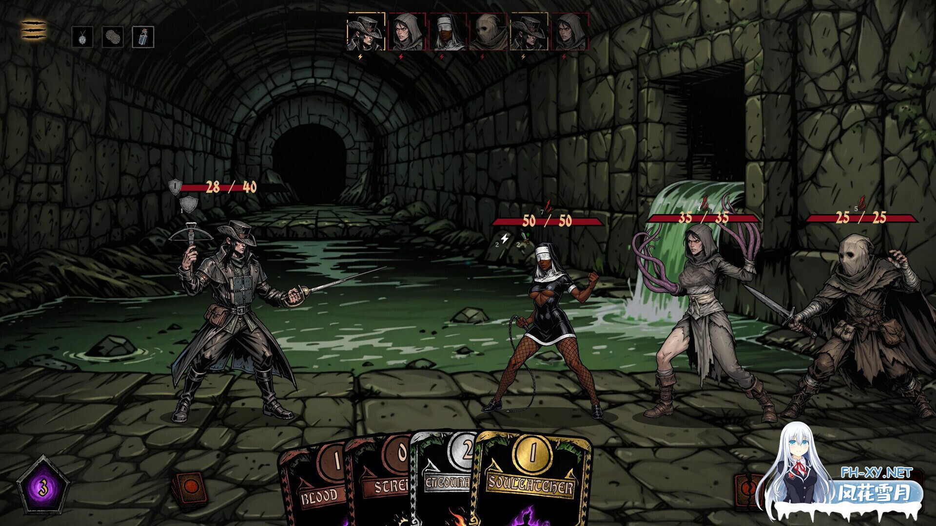 [互动SLG/官中/步兵/PC]性爱除灵:欲望忏悔 Sexorcism: Lust Confession 官方中文步兵版[3G]-9.jpg