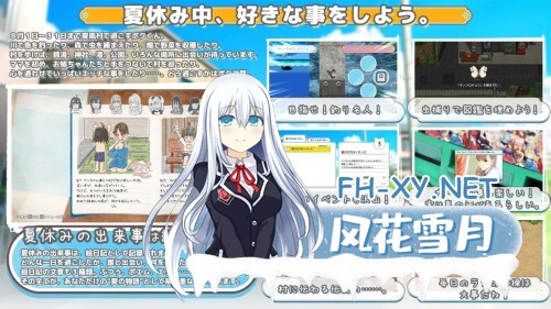 [RPG/PC] 与你手牵手 おててつないで v1.0.11 AI汉化版 [2.36G]-3.jpg