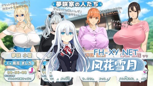 [RPG/PC] 与你手牵手 おててつないで v1.0.11 AI汉化版 [2.36G]-2.jpg