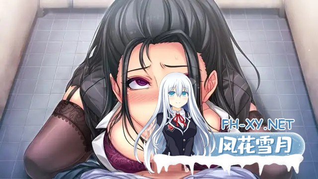 [ADV/AI汉化/人妻/巨乳][VJ011652/POISON/POISON MOTION/POISON EXTASY]姐姐W催眠2 ～用催眠让巨乳女上司被痴汉、夺走巨乳人妻、用鬼畜中出让她们怀孕！～/姉...-5.jpg