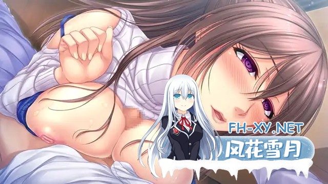 [ADV/AI汉化/人妻/巨乳][VJ011652/POISON/POISON MOTION/POISON EXTASY]姐姐W催眠2 ～用催眠让巨乳女上司被痴汉、夺走巨乳人妻、用鬼畜中出让她们怀孕！～/姉...-9.jpg