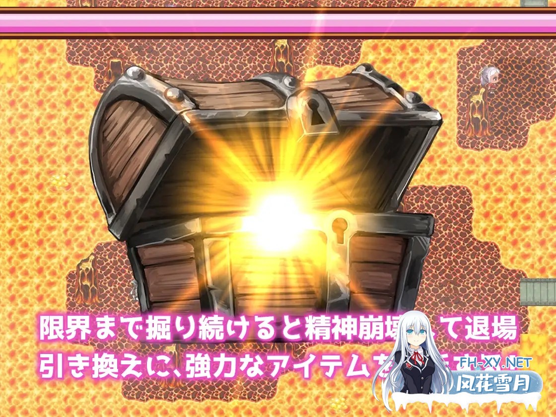 [RPG/动态/汉化]1分間アナルセックスしないとチンポに成るRPG ~1 minute Anal Care~本体+特典 AI汉化版[PC/2.2G]-5.jpg