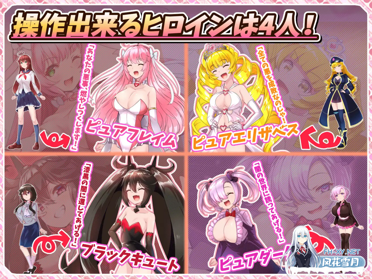 1028155089.png