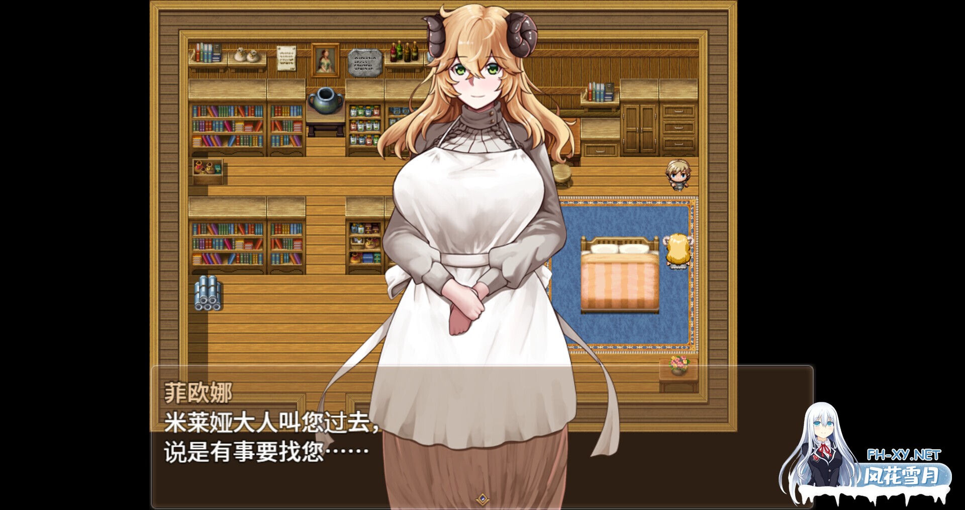 [日系RPG/官中/步兵/PC+安卓joi]魔女双徒～纯真爱徒与冲师逆徒～  魔女と二人の弟子 ～純真な愛弟子と欲望塗れの屑弟子～ 官方中文步兵版[1.24G]-13.jpg