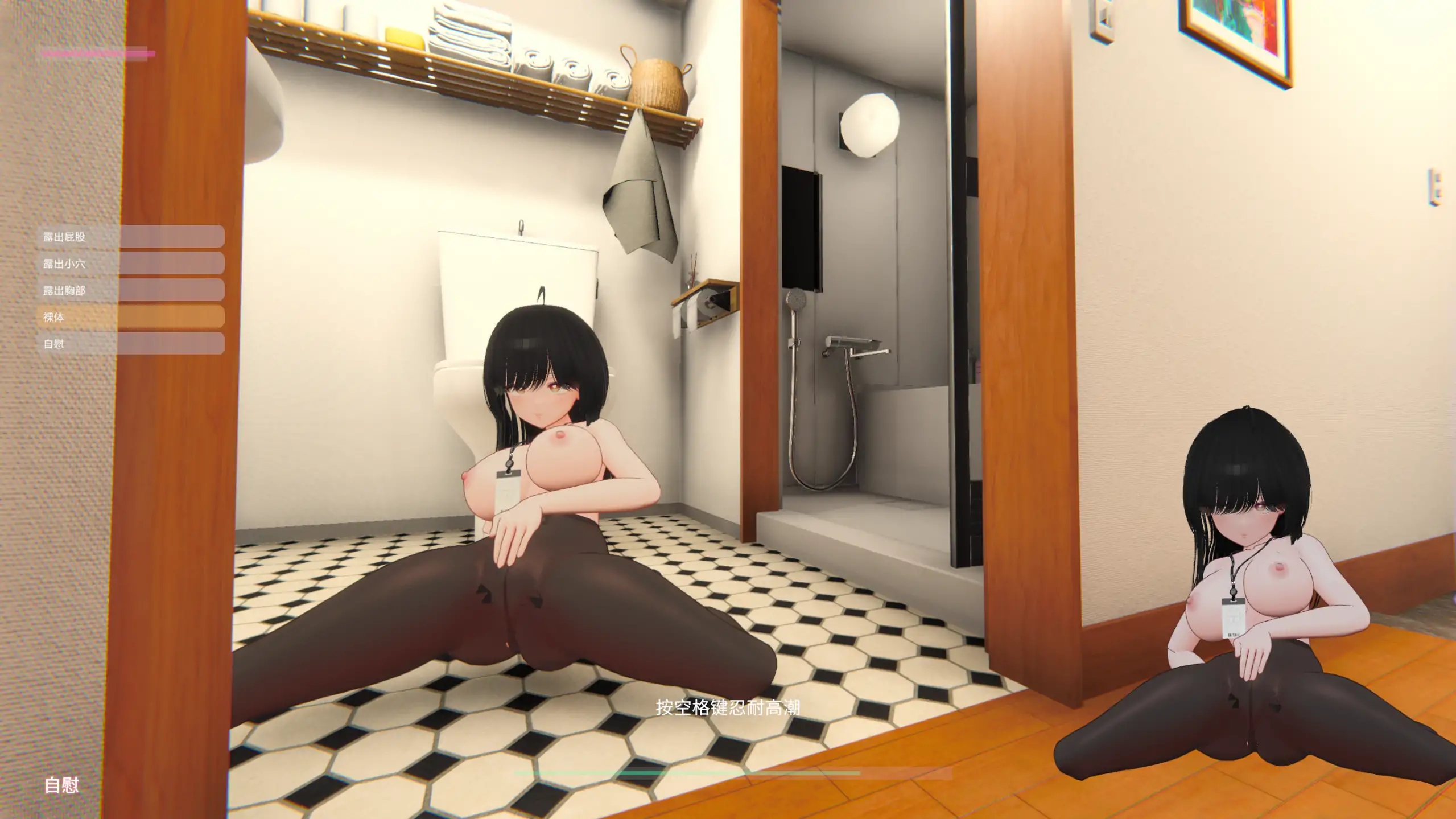 [PC][3D新作/官中/动态/露出/3D]栗栗酱今天也要露出挑战！ リリちゃん今日も露出チャレンジ！Demo v0.3 官方中文版 [2.46GB]-4.jpg
