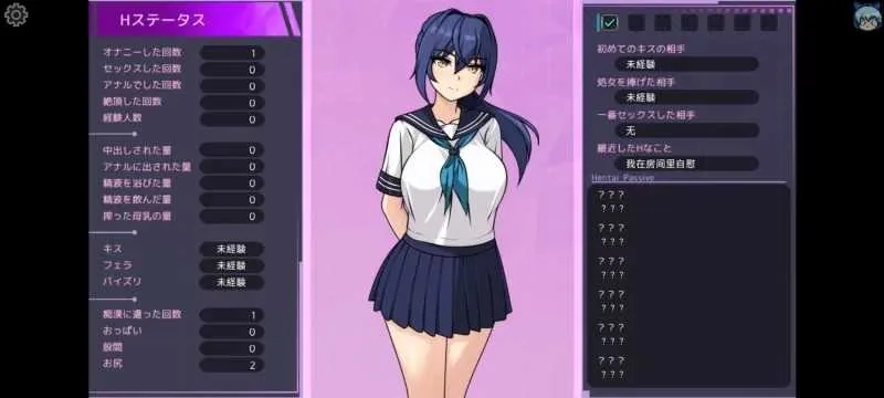 [PC][RPG/汉化/2D]苍星的萨菲莉亚/蒼星のサフィーリア Ver1.02 机翻汉化体验版 [1.31GB]-4.jpg