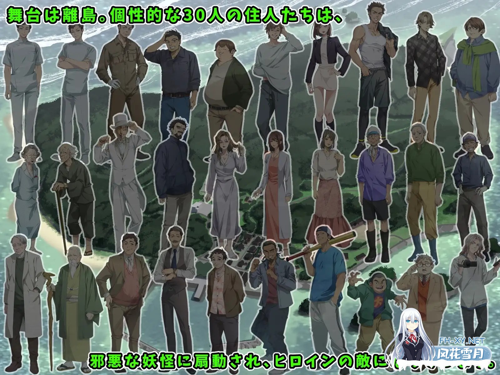 [RPG/机翻+AI文本/战斗H/羞辱/拘束/多P/更新][RJ01400548/No Future社团]光凛天使 闪耀之心/光凛天使ツインクルハート[Ver1.0.1][PC/1.1G]-5.jpg