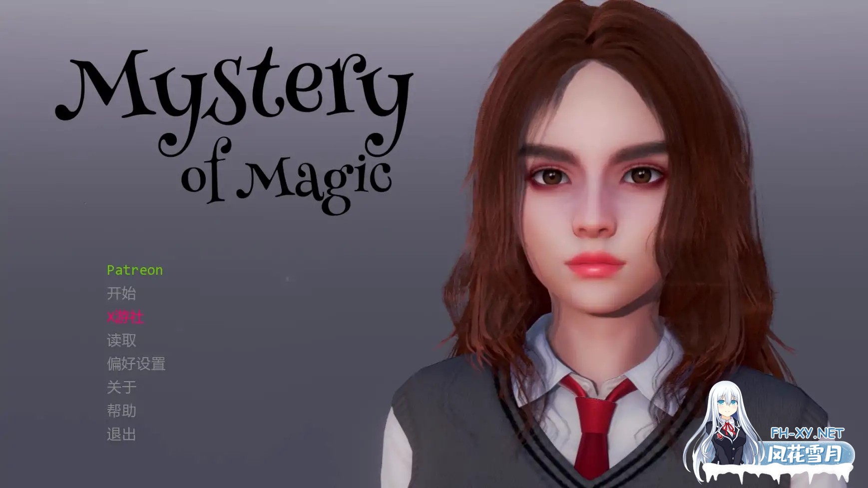 [SLG/AI汉化/3D/动态/更新]魔法奥秘/Mystery Of Magic[Ver0.2.5P][PC+安卓/4.2G]-8.jpg