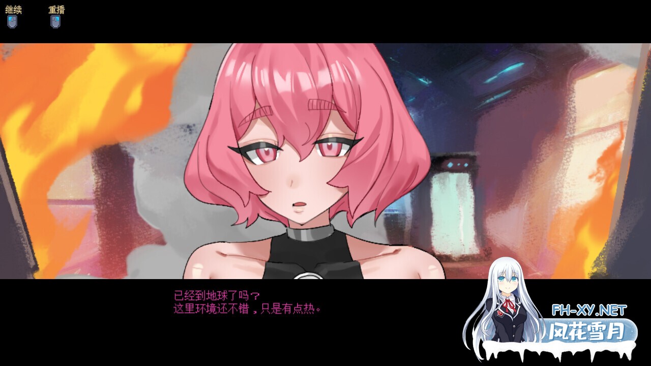 [互动SLG/官中/无码/PC]妊星少女綾音 The Pregnancy Planet v1.1.0 官方中文步兵版[169M/CV]-6.jpg