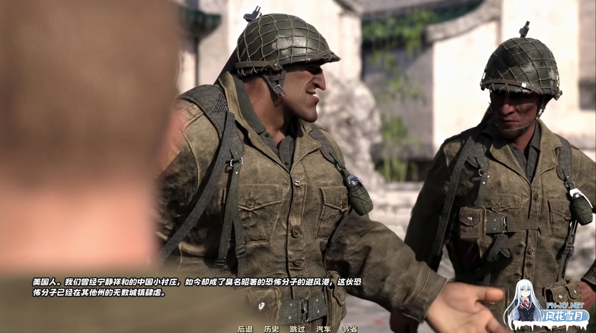 [亚洲SLG/官中/NTR/PC]被妻子戴绿帽 Cucked by My Wife 妻に浮気されて 官方中文版[379M]-9.jpg